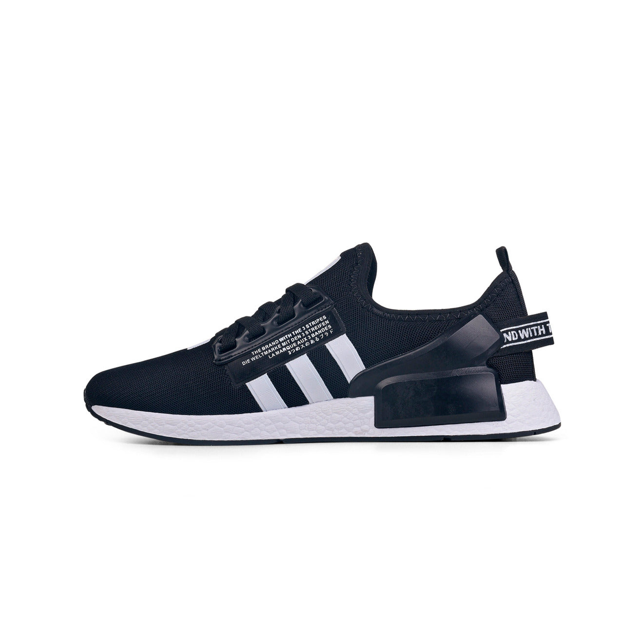 NMD R1 V2 (Preto/Branco)